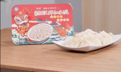 福迪寶CTO張繼松 預包裝食品如何在中餐自售領域?qū)崿F(xiàn)標準化探索