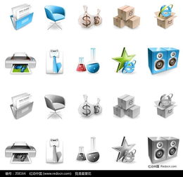 免費(fèi)辦公用品圖標(biāo)素材下載，編號(hào)358164，紅動(dòng)網(wǎng)精品制作