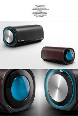 工業(yè)設(shè)計(jì) 產(chǎn)品外觀與結(jié)構(gòu)設(shè)計(jì)的重要性及國內(nèi)廣告發(fā)布策略